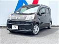 2021 Daihatsu Move