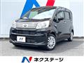 2021 Daihatsu Move