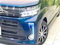 2022 Daihatsu Move