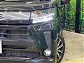 2023 Daihatsu Move