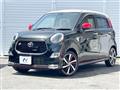 2017 Toyota PIXIS JOY