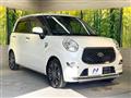 2020 Toyota PIXIS JOY