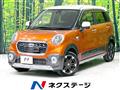 2015 Daihatsu Cast
