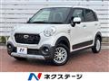 2017 Daihatsu Cast