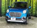 2020 Daihatsu Cast