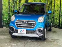 2020 Daihatsu Cast