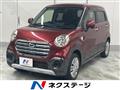 2019 Daihatsu Cast