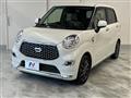 2019 Daihatsu Cast