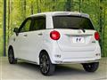 2023 Daihatsu Cast