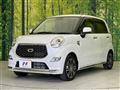 2023 Daihatsu Cast