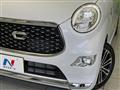 2023 Daihatsu Cast