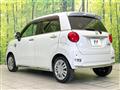 2023 Daihatsu Cast