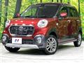 2017 Toyota PIXIS JOY