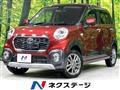 2017 Toyota PIXIS JOY