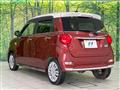 2021 Daihatsu Cast