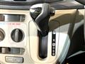 2016 Toyota PIXIS EPOCH