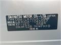 2016 Toyota PIXIS EPOCH