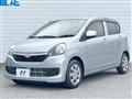 2016 Toyota PIXIS EPOCH