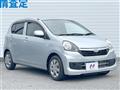 2016 Toyota PIXIS EPOCH