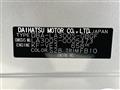 2012 Daihatsu Mira Es