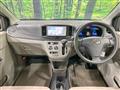 2012 Daihatsu Mira Es