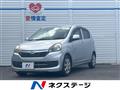 2013 Daihatsu Mira Es