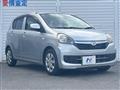 2013 Daihatsu Mira Es
