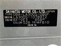 2012 Daihatsu Mira Es