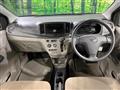 2012 Daihatsu Mira Es