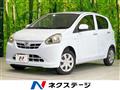 2012 Daihatsu Mira Es