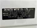 2013 Daihatsu Mira Es