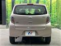 2013 Daihatsu Mira Es