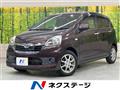 2014 Daihatsu Mira Es