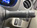 2014 Daihatsu Mira Es