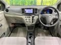 2014 Daihatsu Mira Es
