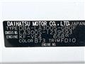 2014 Daihatsu Mira Es