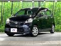 2014 Daihatsu Mira Es