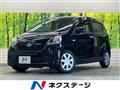 2015 Daihatsu Mira Es