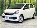 2015 Daihatsu Mira Es