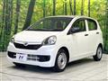 2015 Daihatsu Mira Es