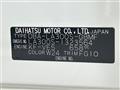 2015 Daihatsu Mira Es
