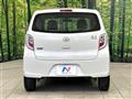 2015 Daihatsu Mira Es