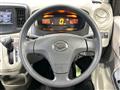 2015 Daihatsu Mira Es