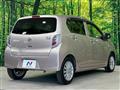 2015 Daihatsu Mira Es