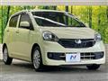 2015 Daihatsu Mira Es
