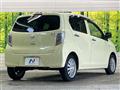 2015 Daihatsu Mira Es