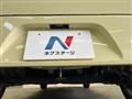 2015 Daihatsu Mira Es