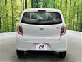 2017 Daihatsu Mira Es