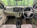 2014 Daihatsu Mira Es
