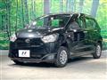 2022 Toyota PIXIS EPOCH